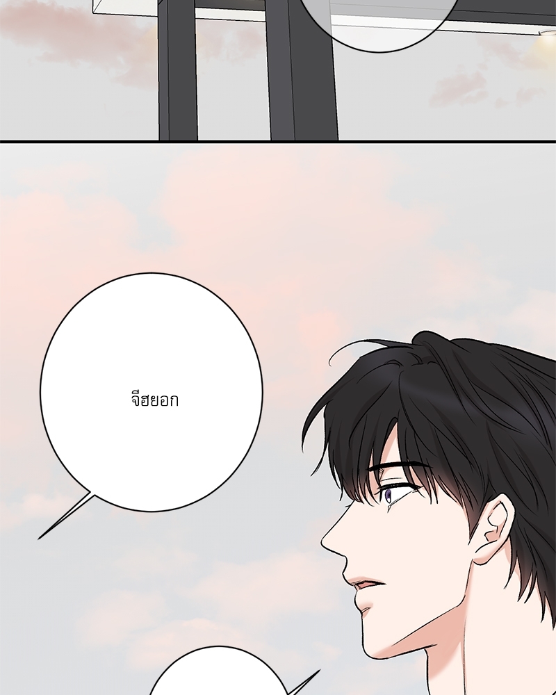 หน้า 78