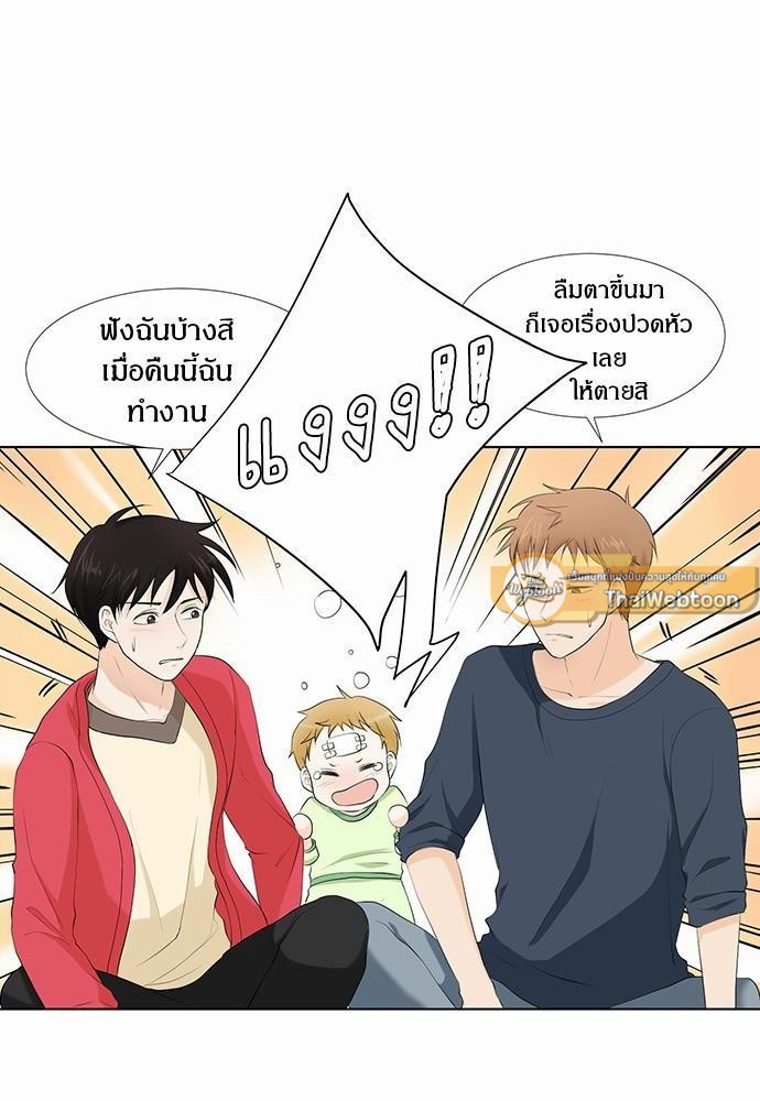 หน้า 66