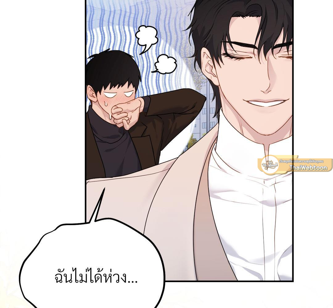 หน้า 105
