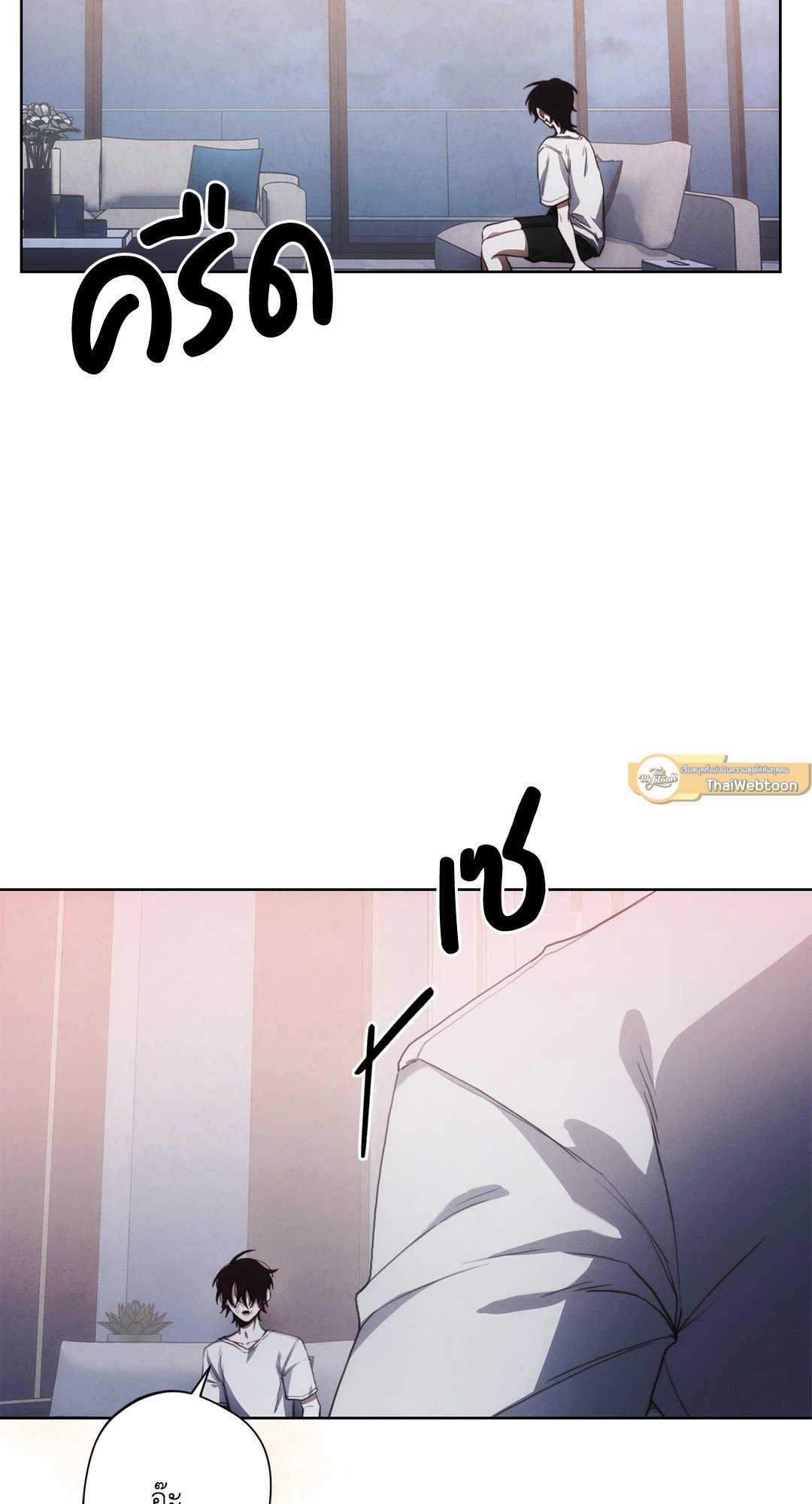 หน้า 30