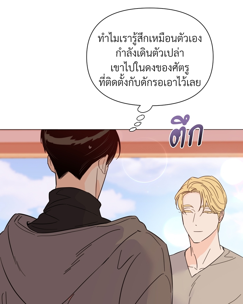 หน้า 95