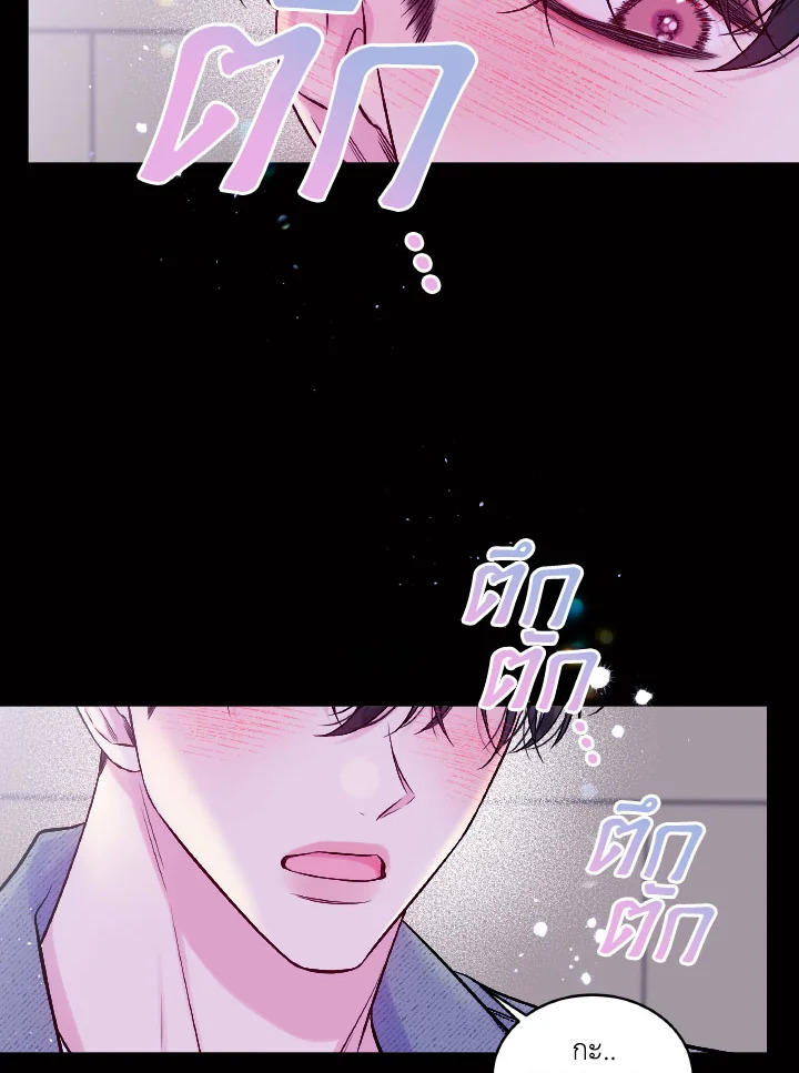 หน้า 96