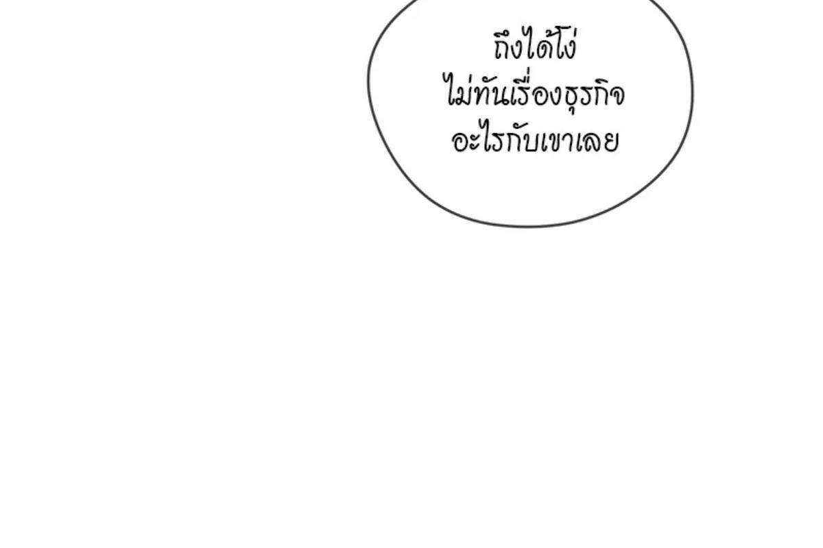 หน้า 116