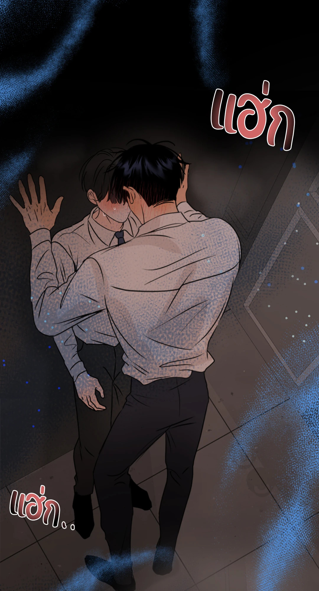 หน้า 46