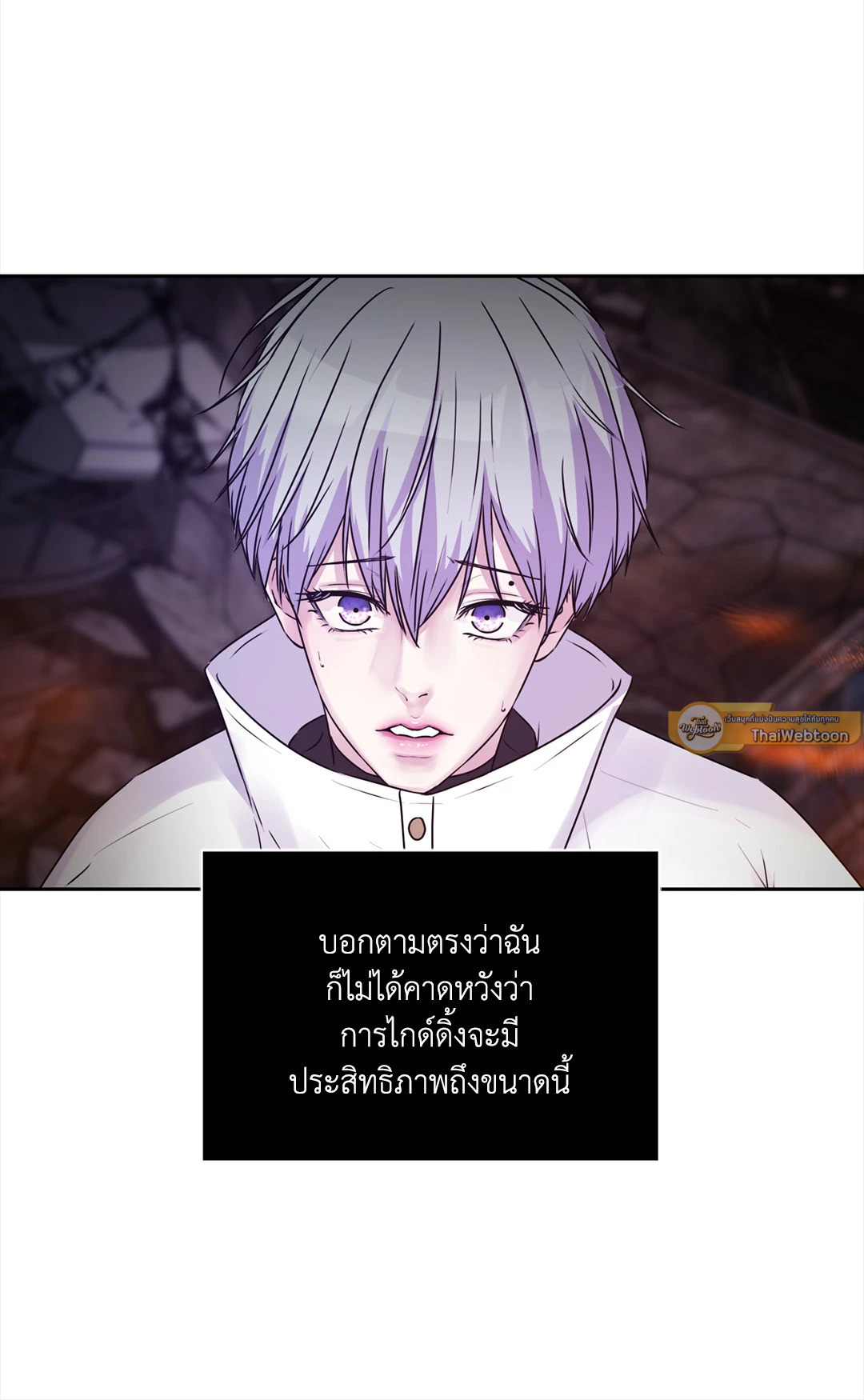 หน้า 54