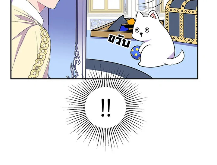 หน้า 99