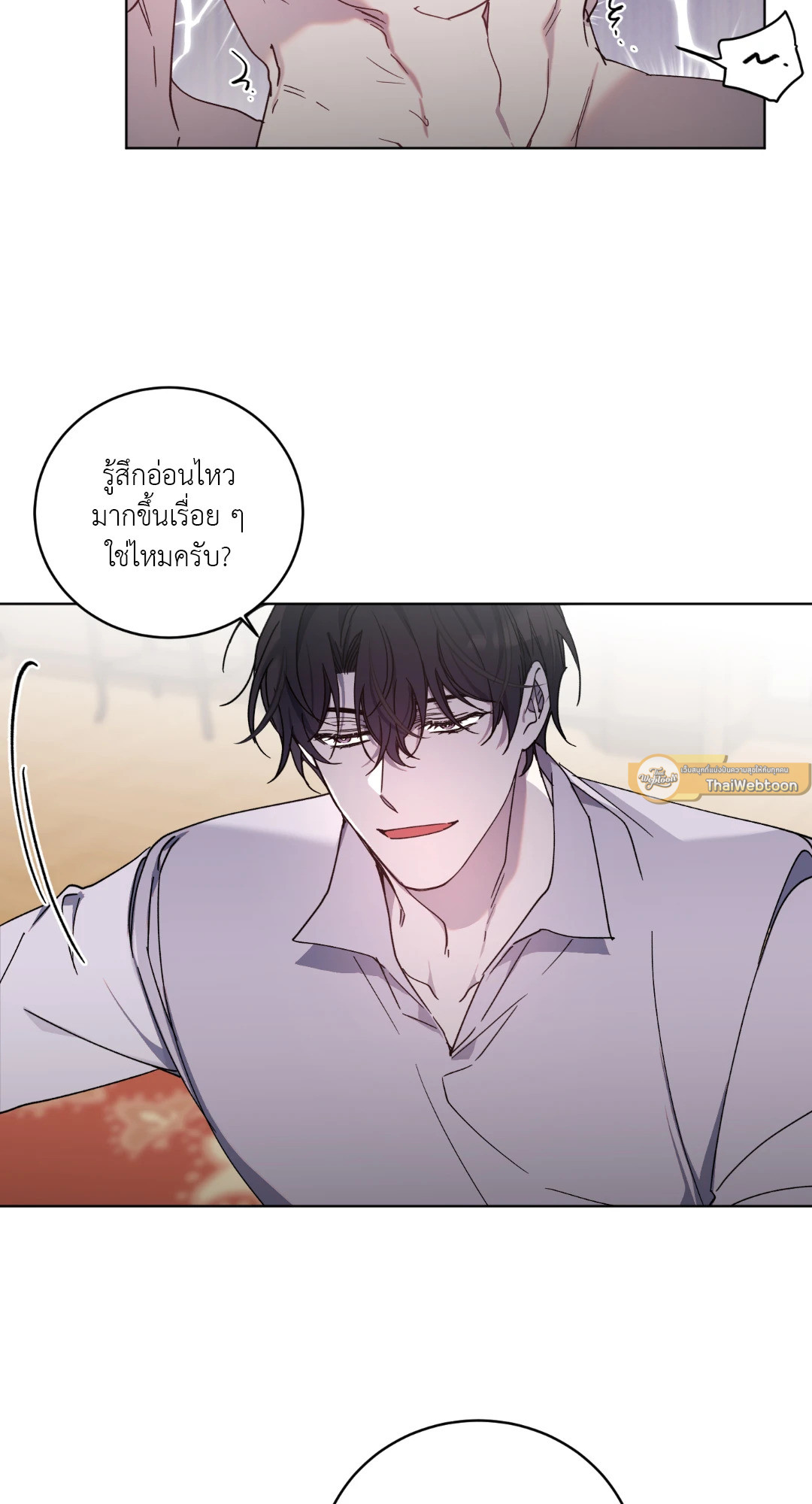 หน้า 37