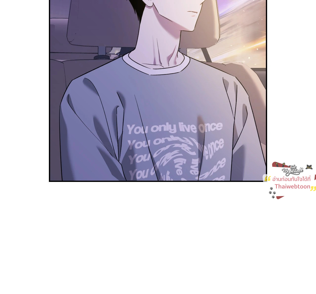 หน้า 89