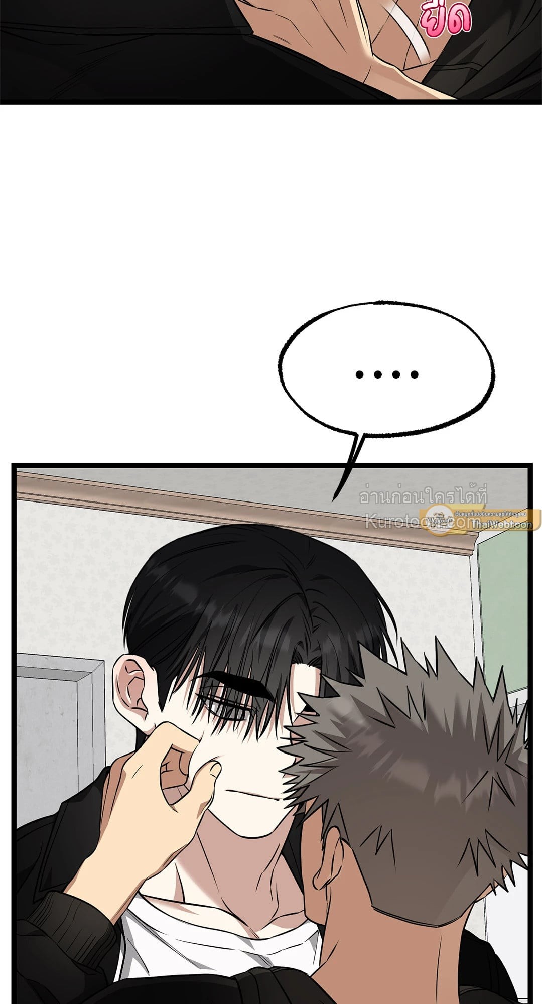 หน้า 65