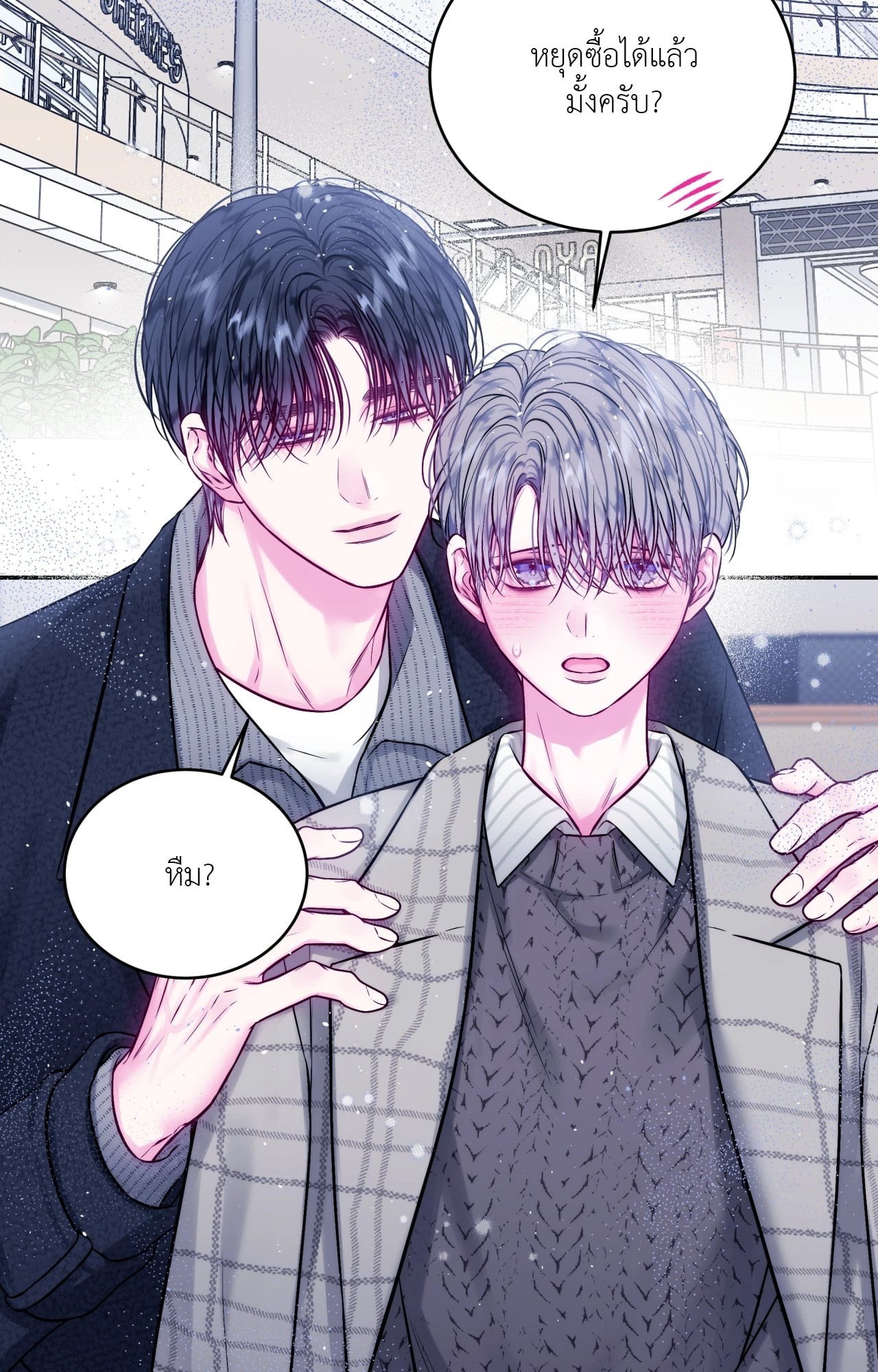 หน้า 36
