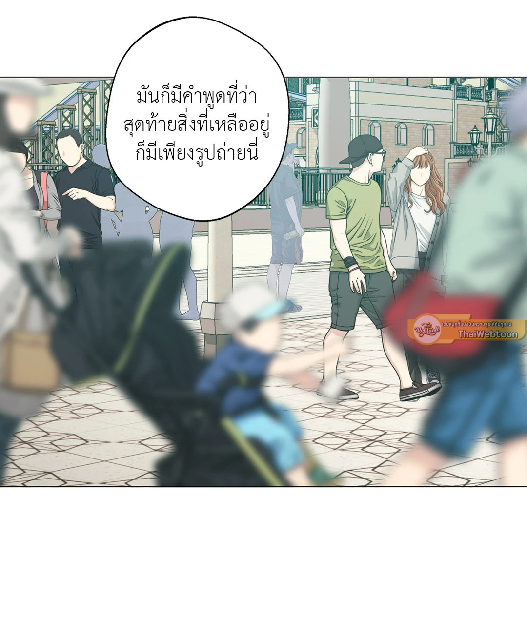 หน้า 47