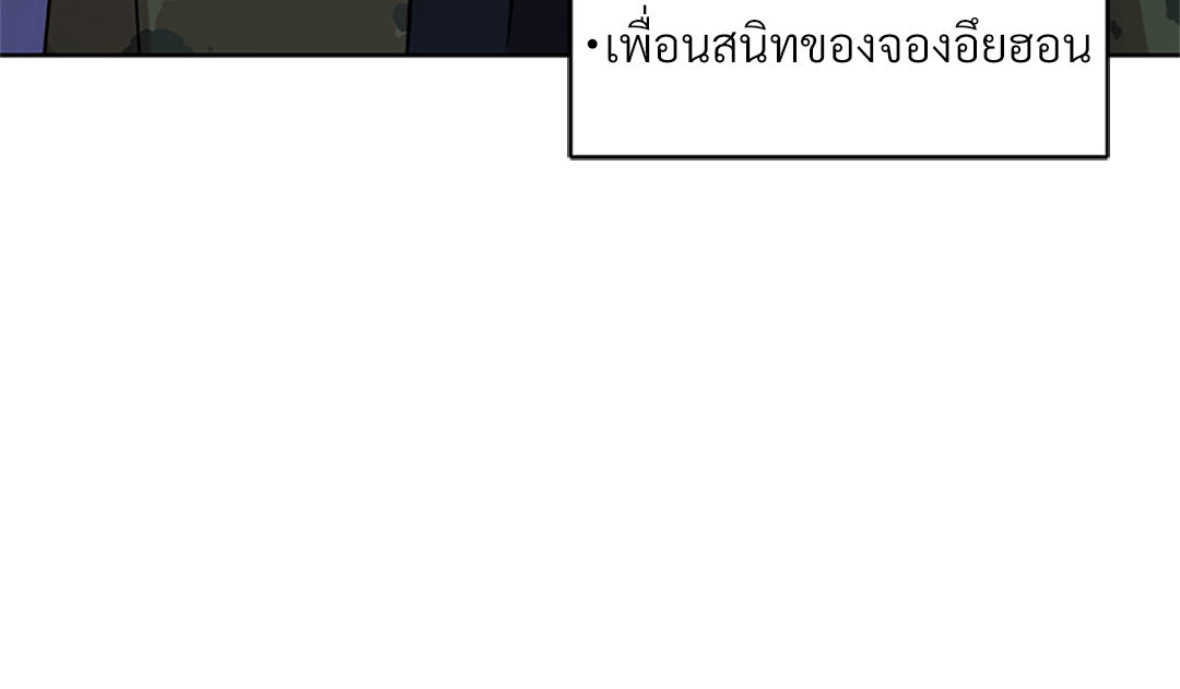 หน้า 156