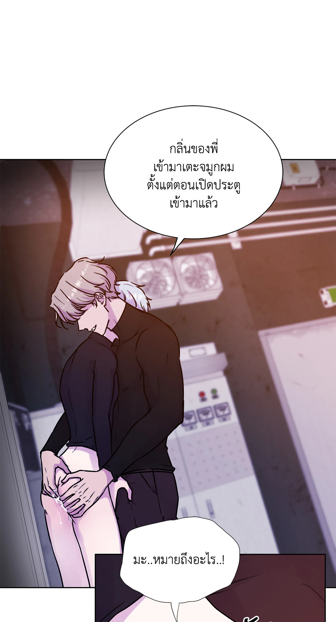 หน้า 30