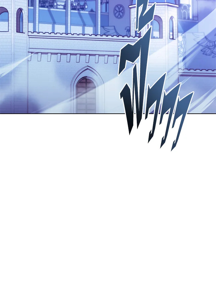 Overgeared ตอนที่ 135 - รูปที่ 2