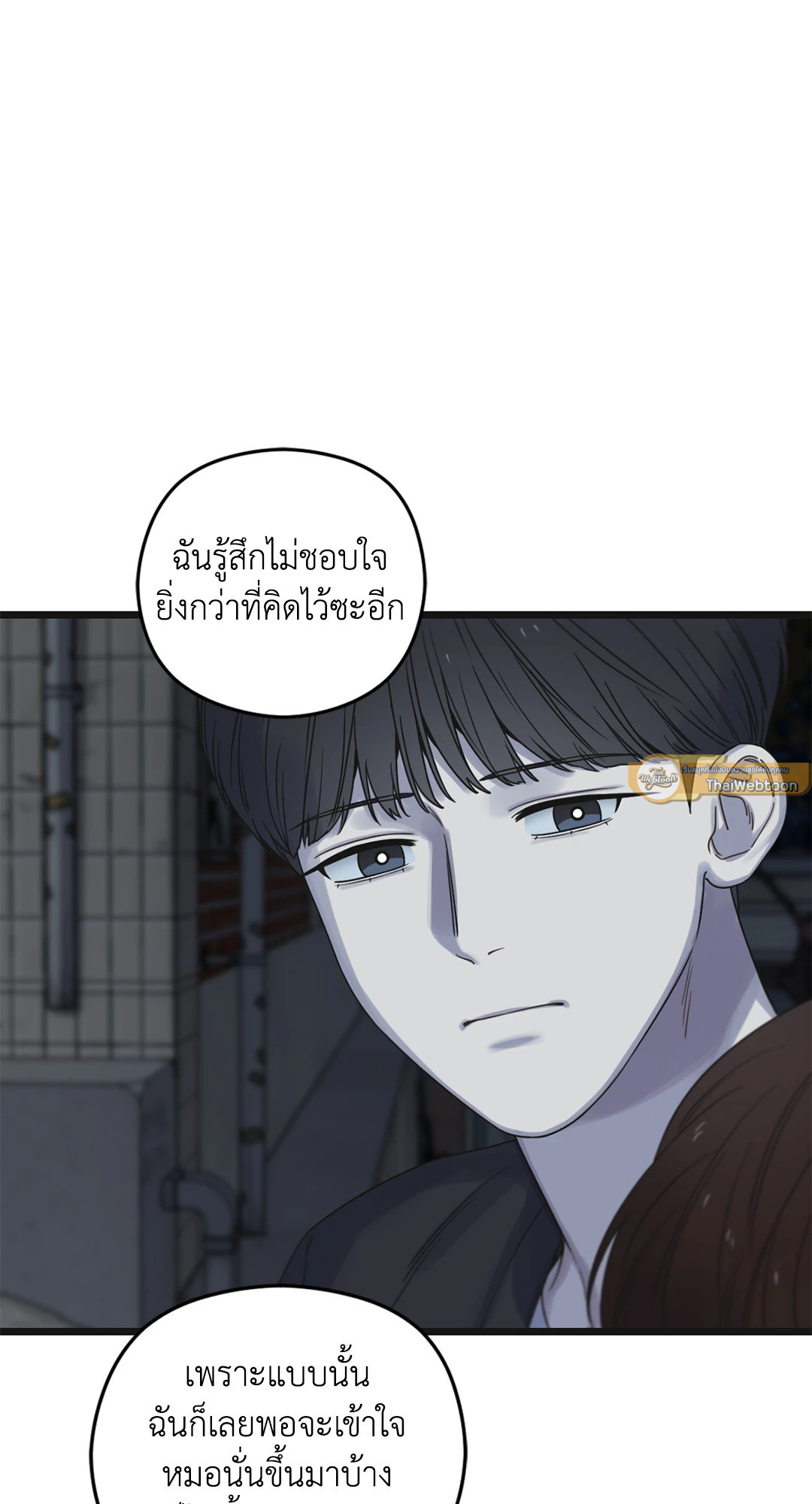 หน้า 127