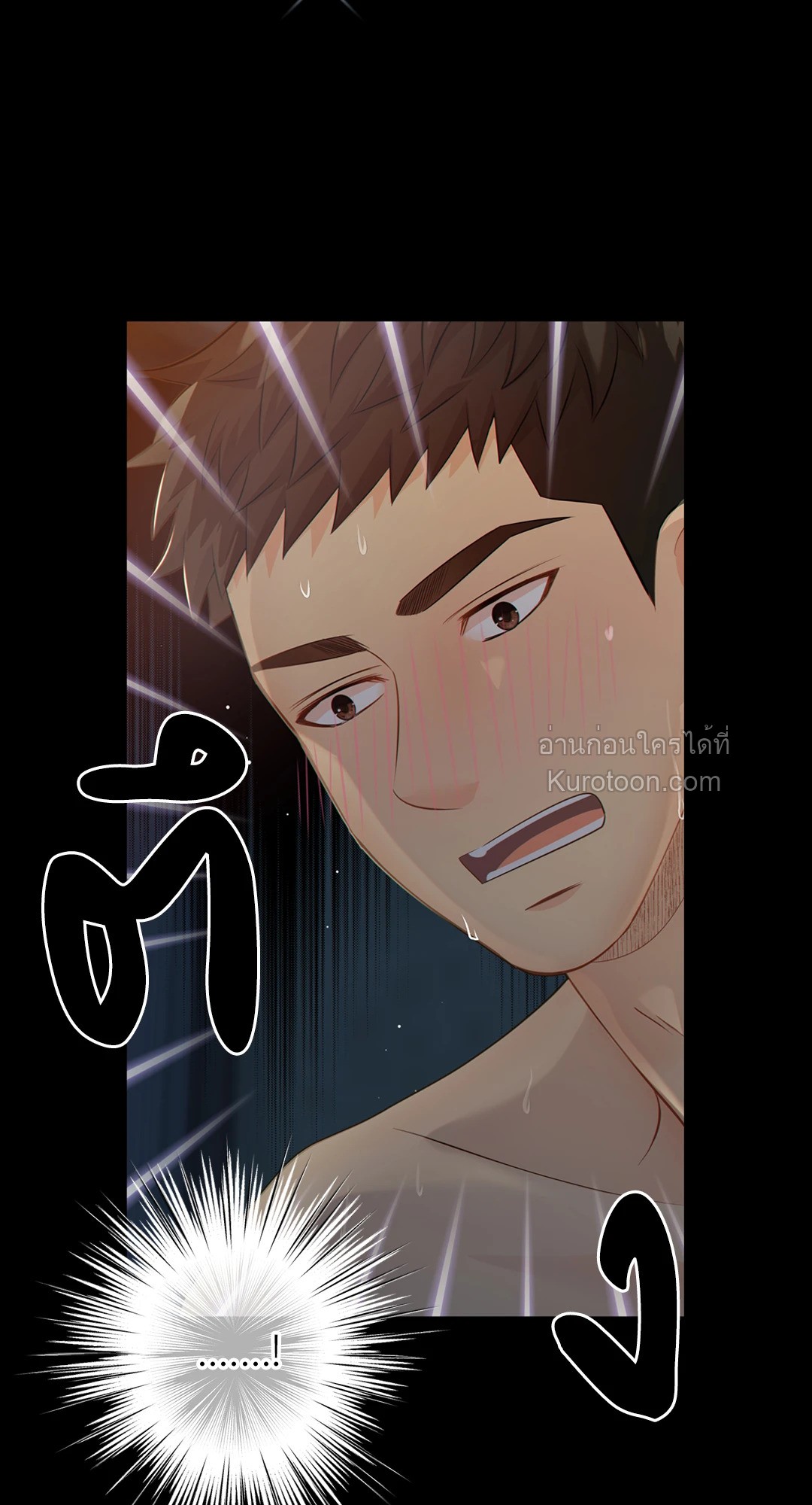 หน้า 59