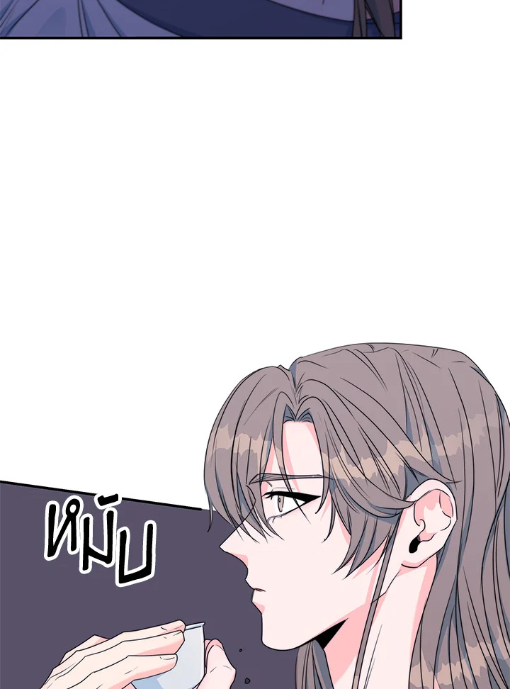 หน้า 95