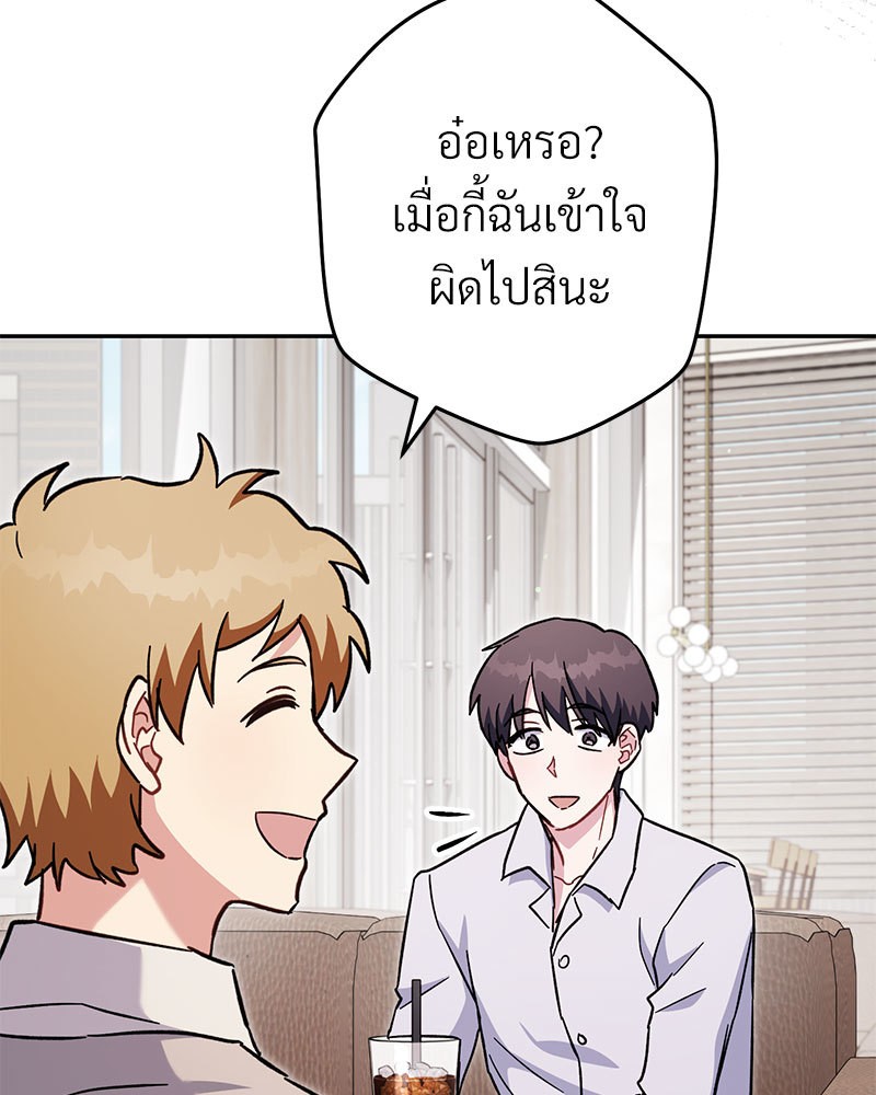 หน้า 134