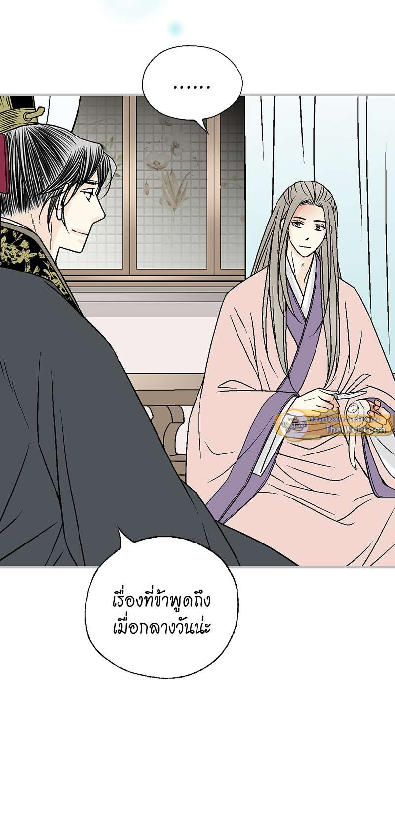 หน้า 37