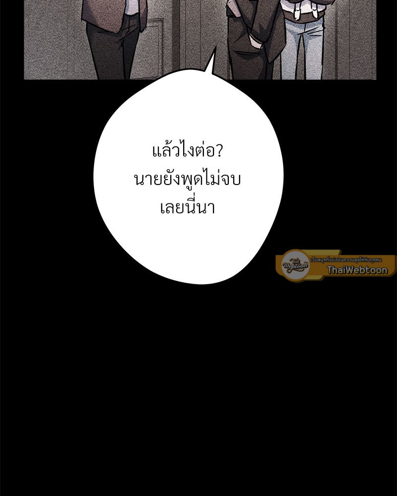 หน้า 152