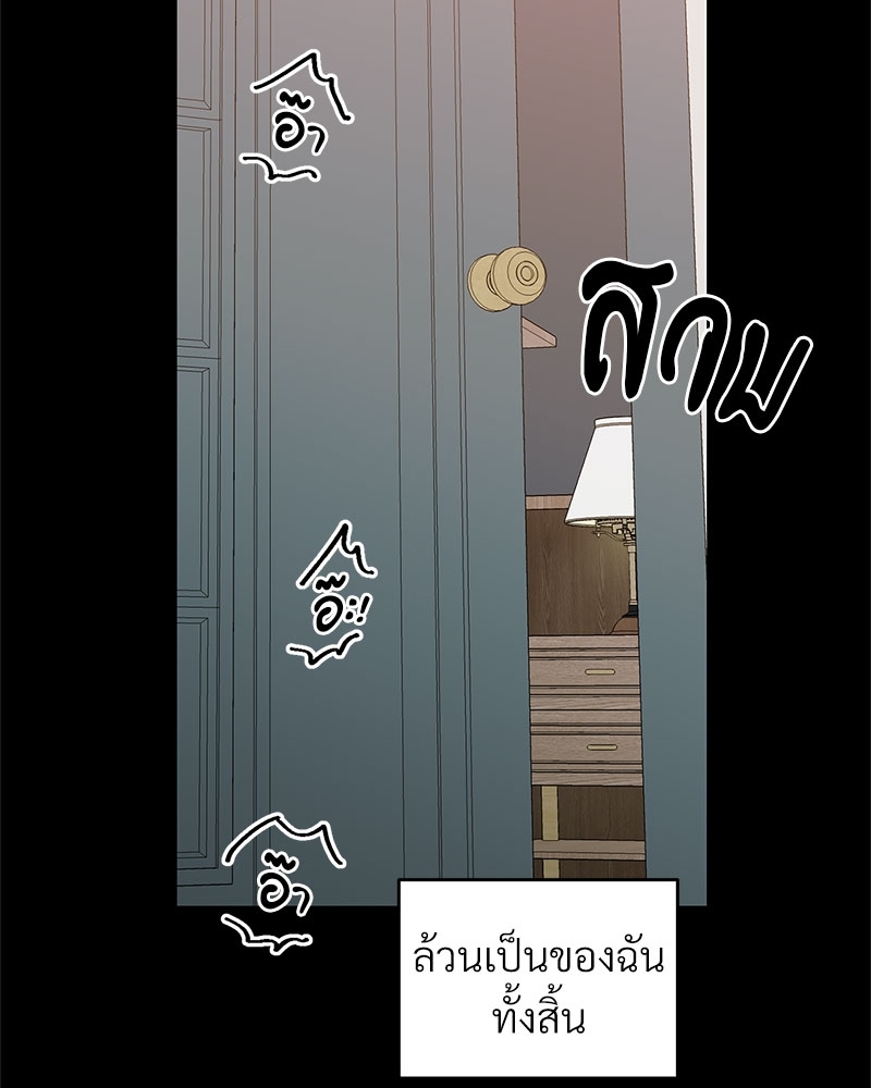 หน้า 72
