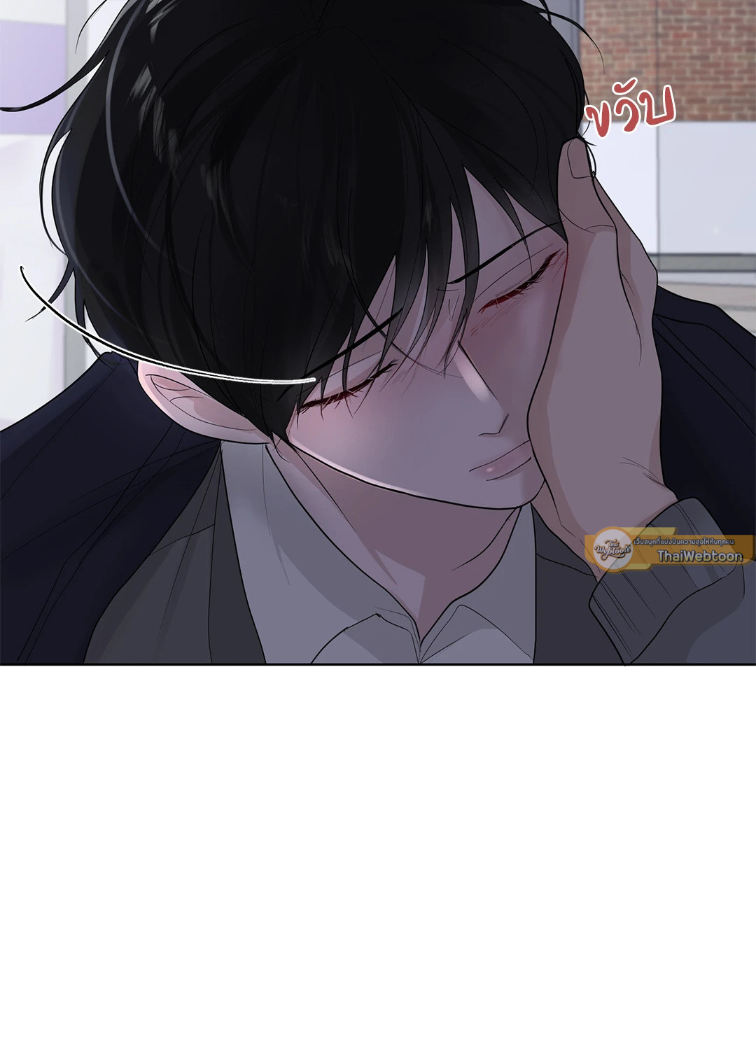 หน้า 44