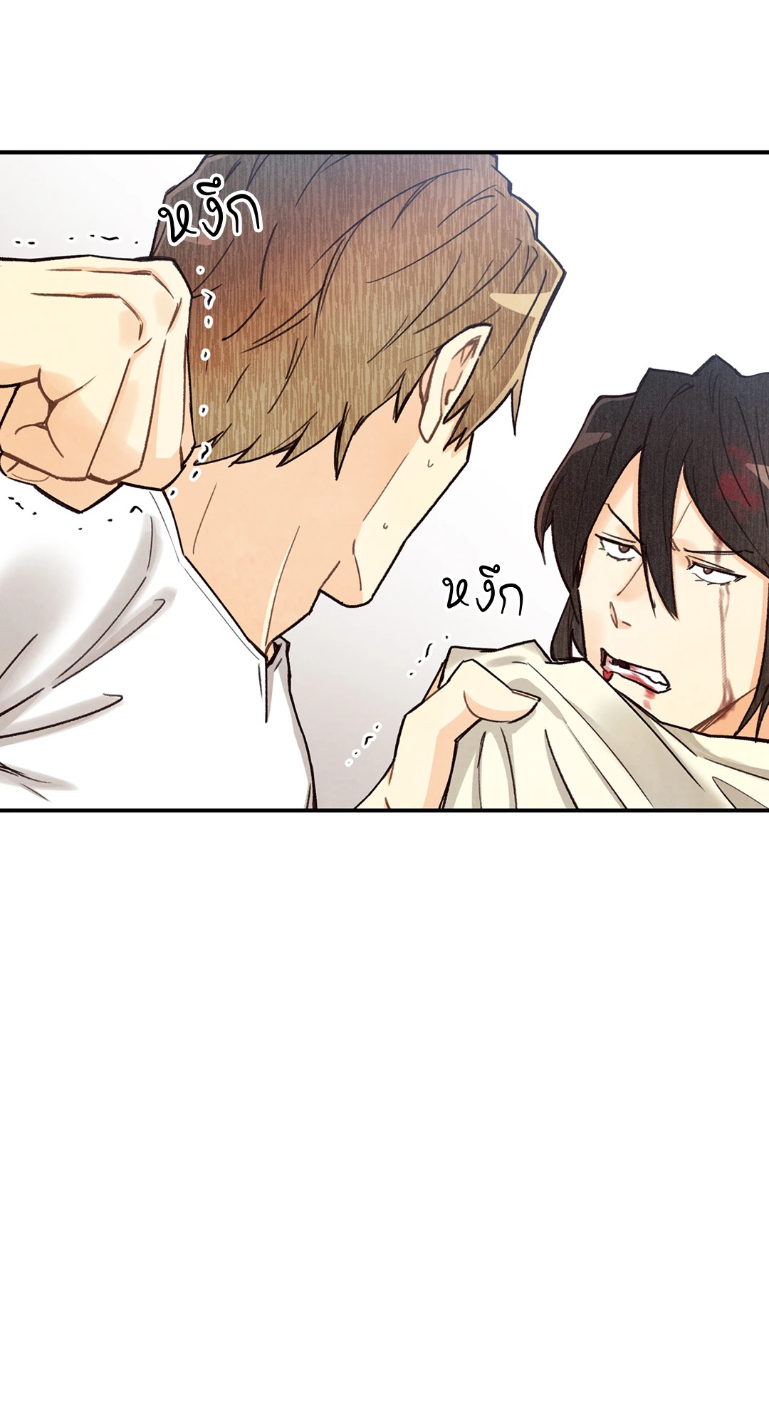 หน้า 38