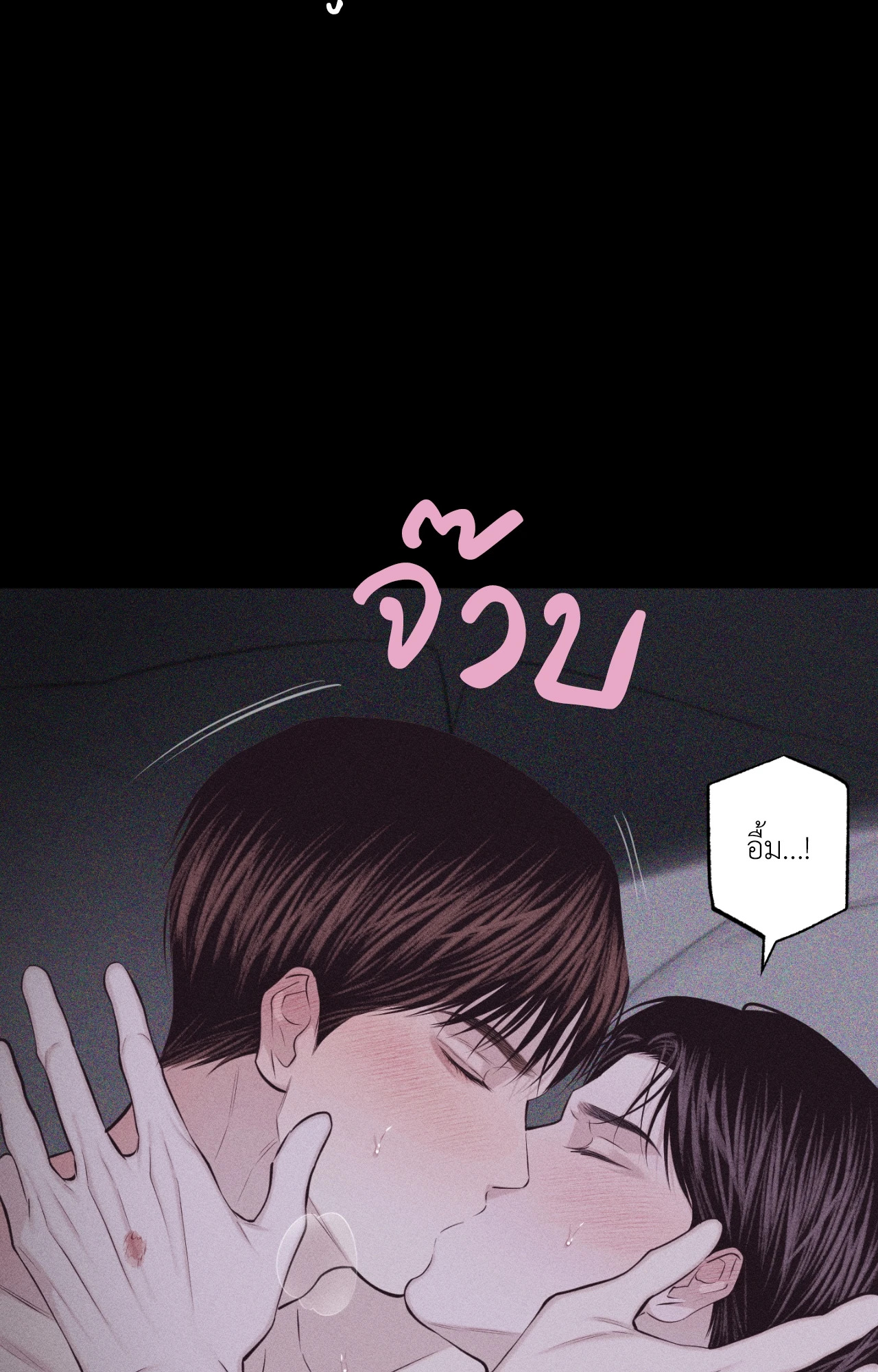 หน้า 67