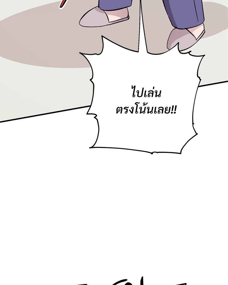 หน้า 89