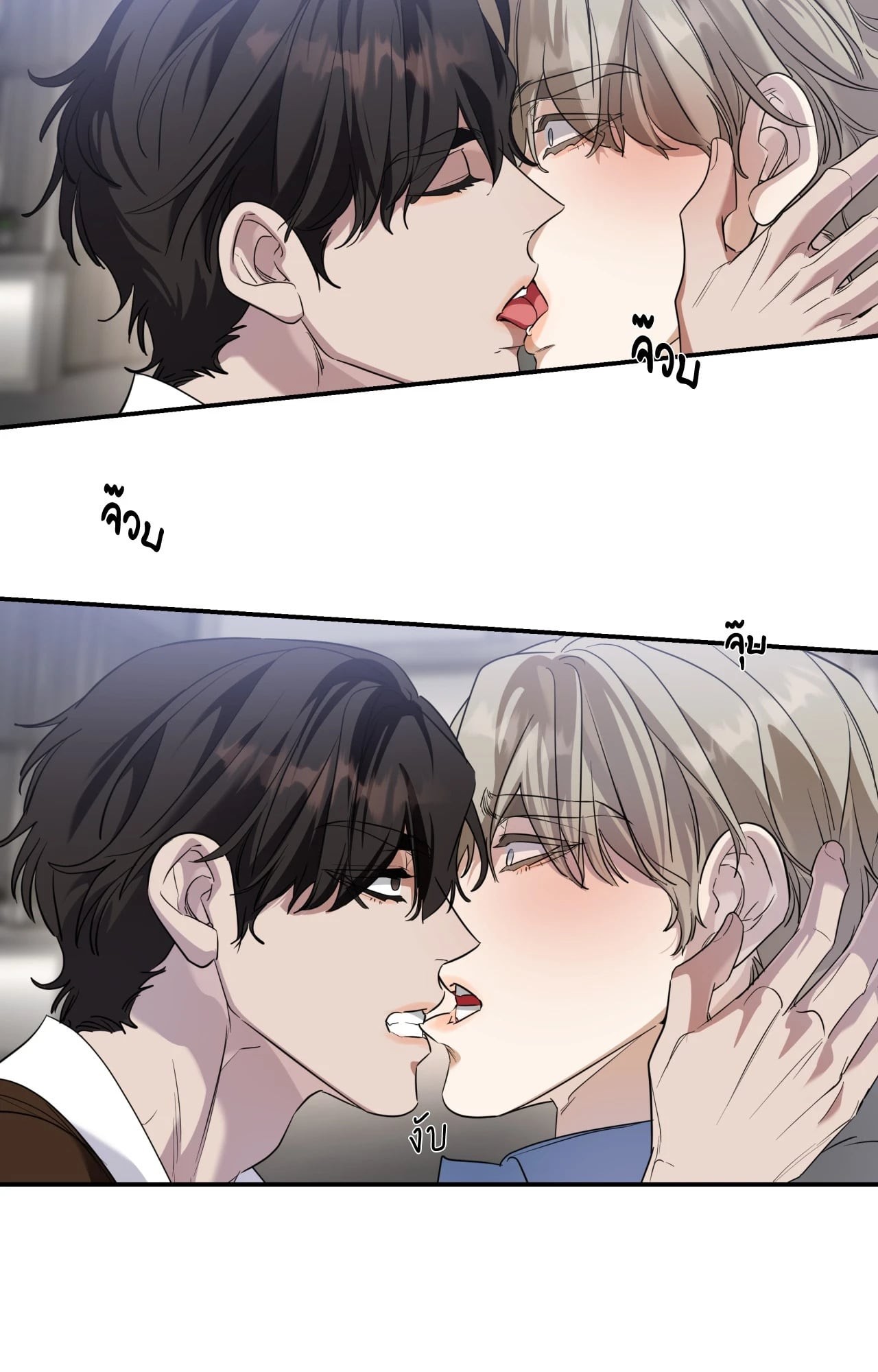 หน้า 64