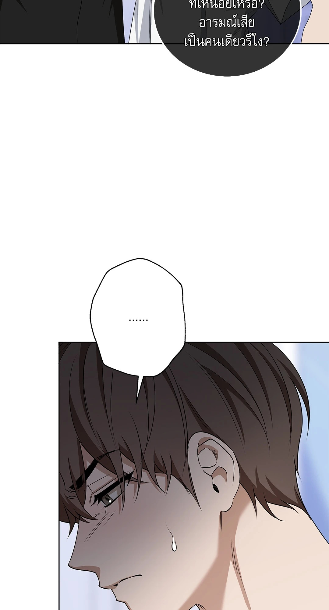 หน้า 68