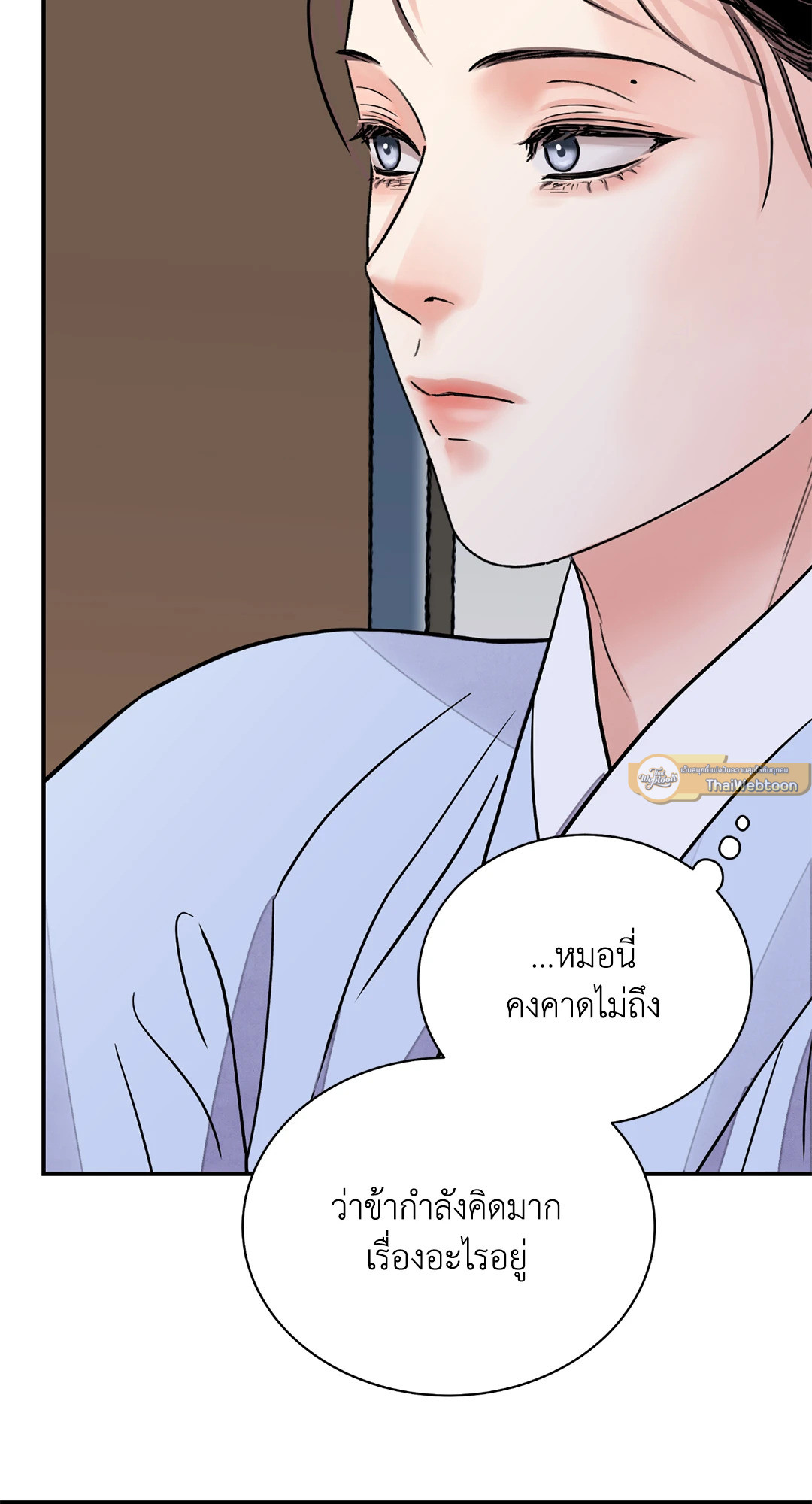 หน้า 68