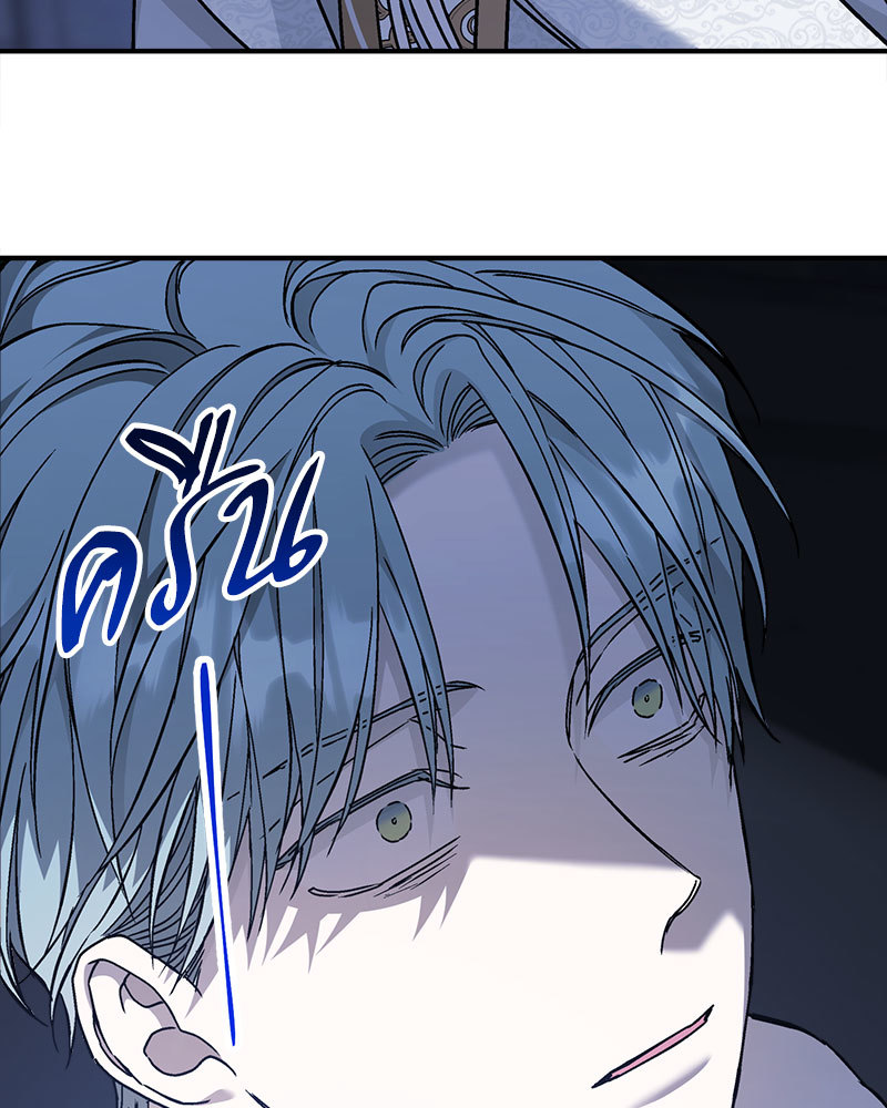 หน้า 99
