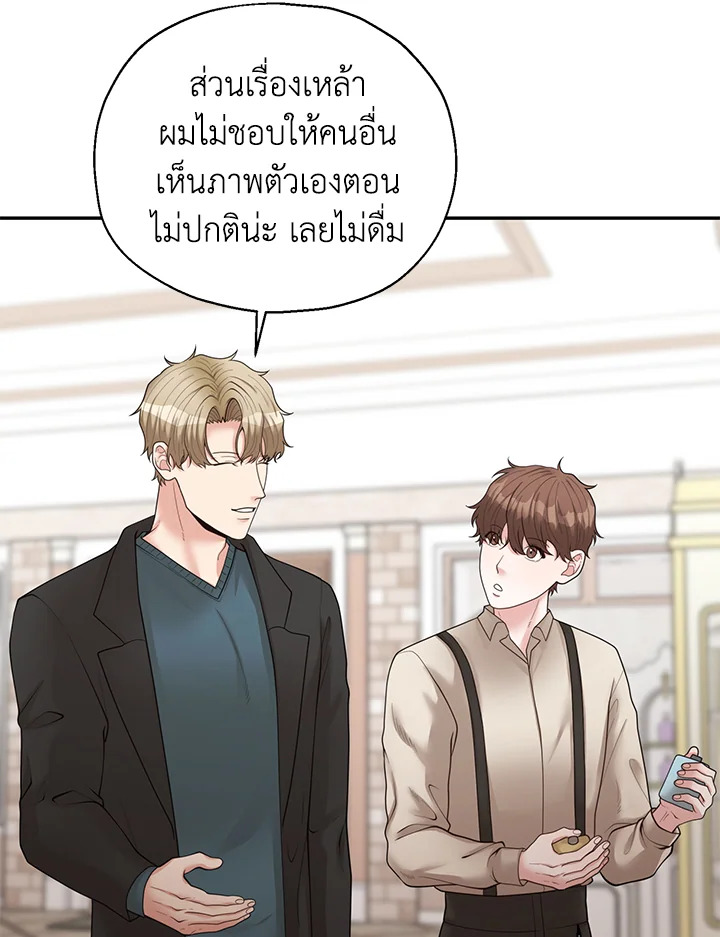 หน้า 59