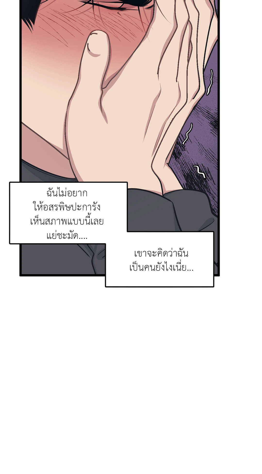 หน้า 66