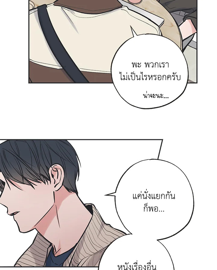 หน้า 60