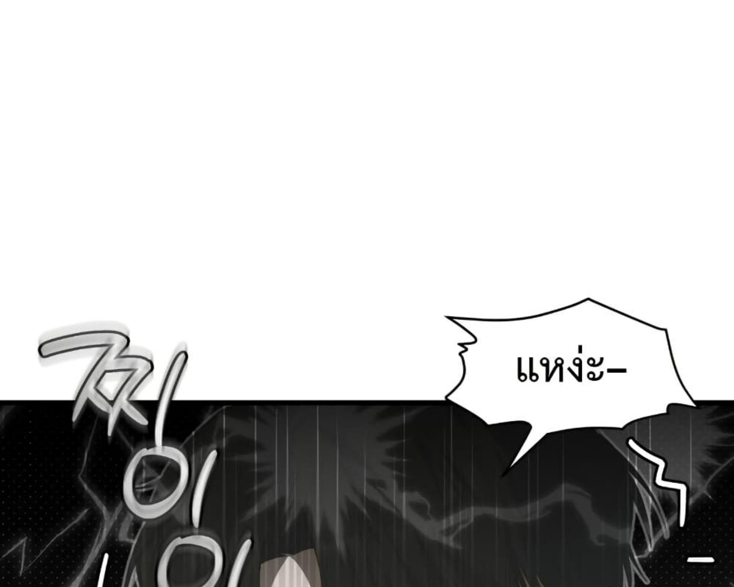 หน้า 169
