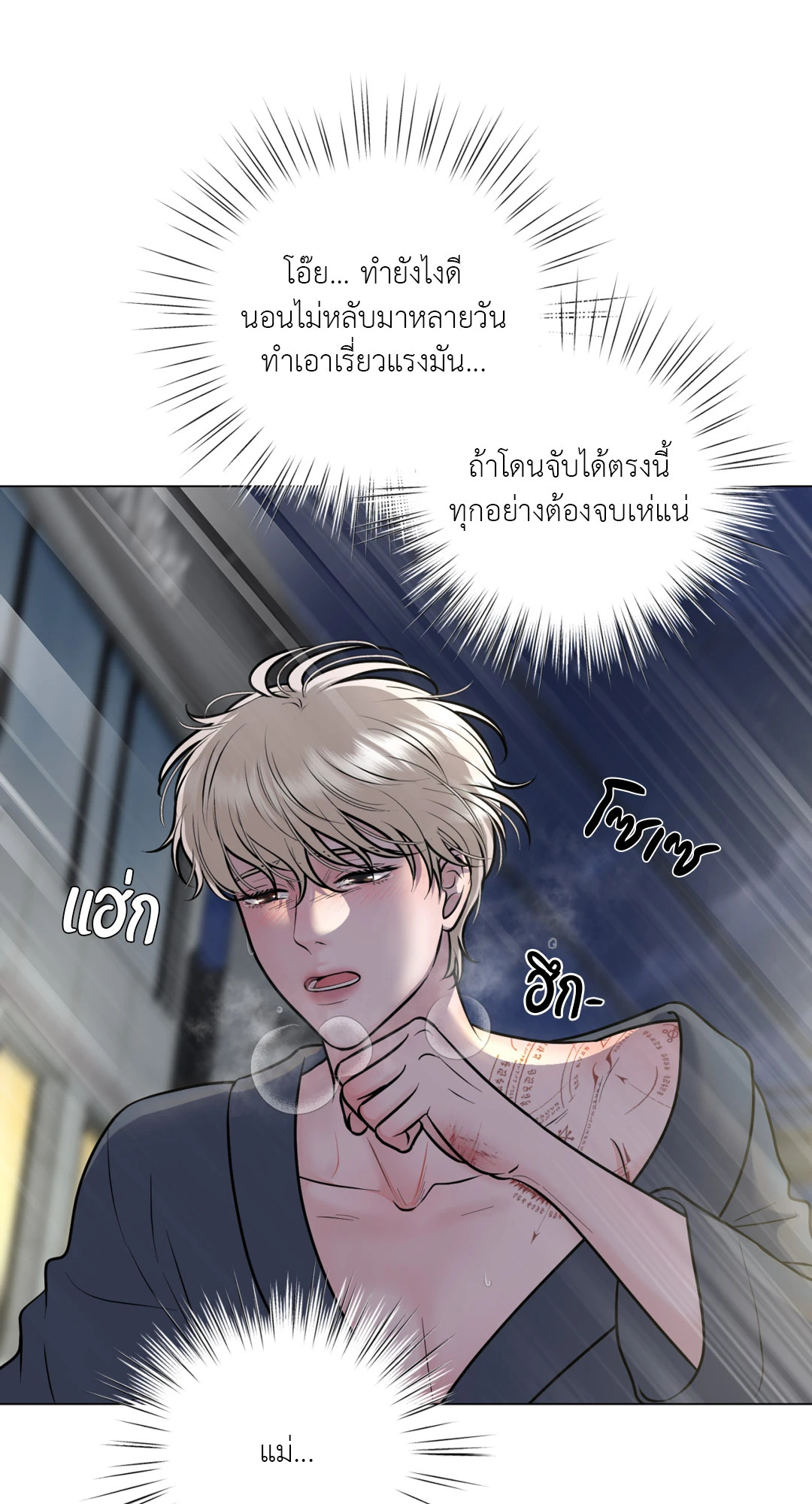หน้า 57