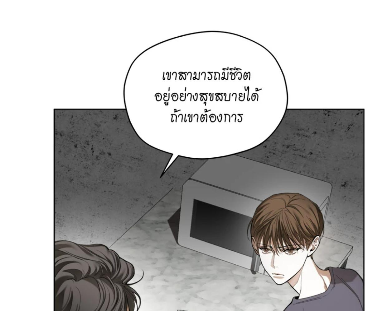 หน้า 70