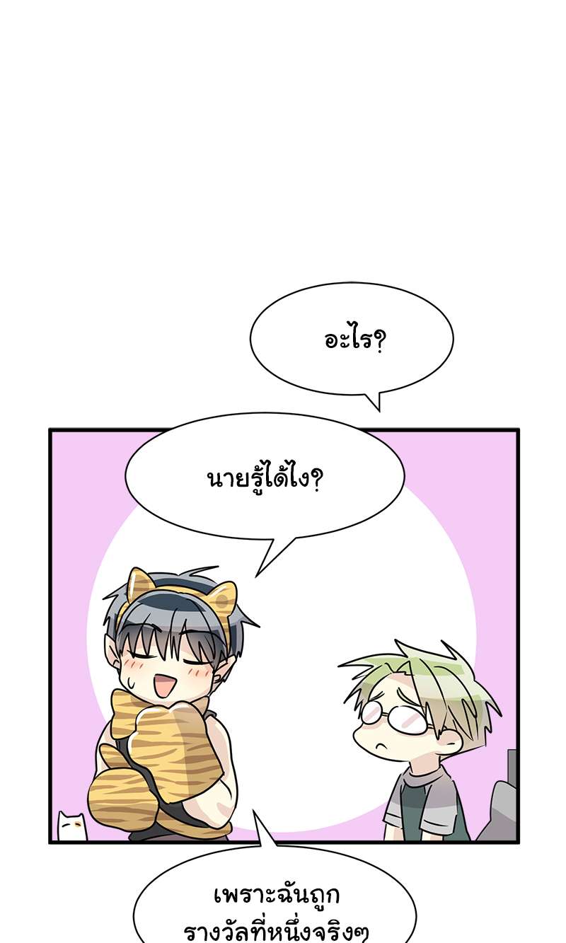 หน้า 34