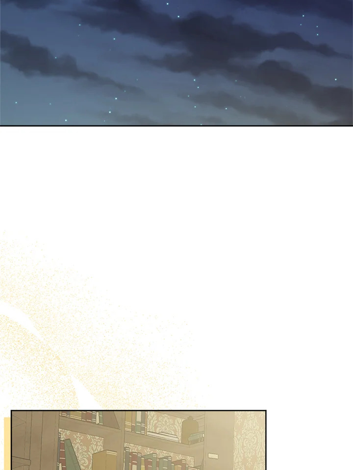 พระเอกบอกให้ฉันรับผิดชอบยุคมืดของเขา ตอนที่ 45 - รูปที่ 2