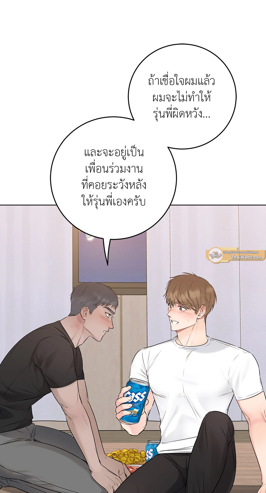 หน้า 66