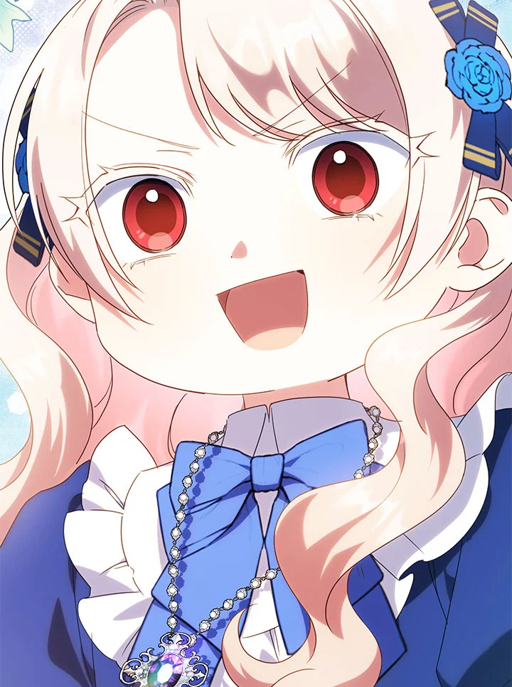 องค์หญิงขาโหด | The Princess is Evil ตอนที่ 116 - รูปที่ 2