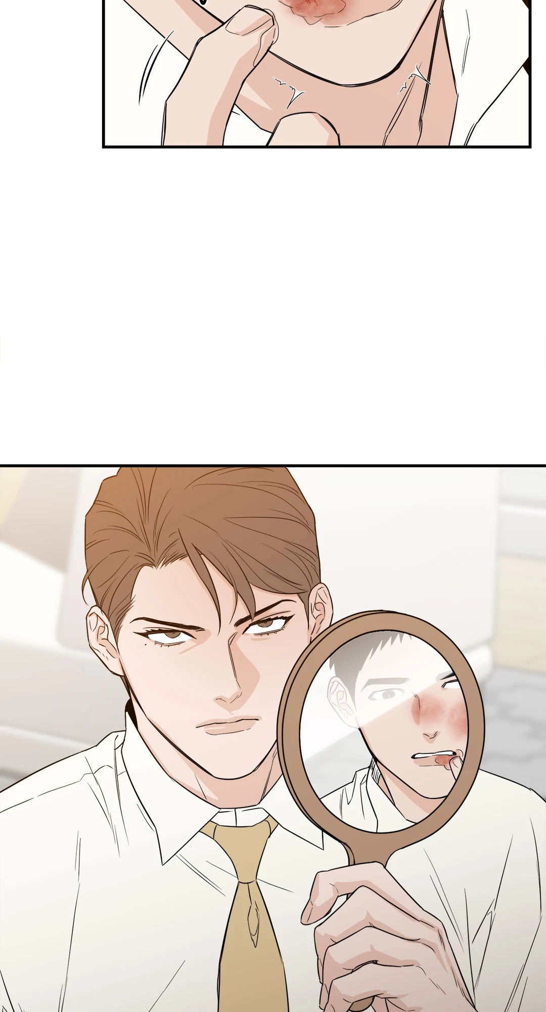 หน้า 53