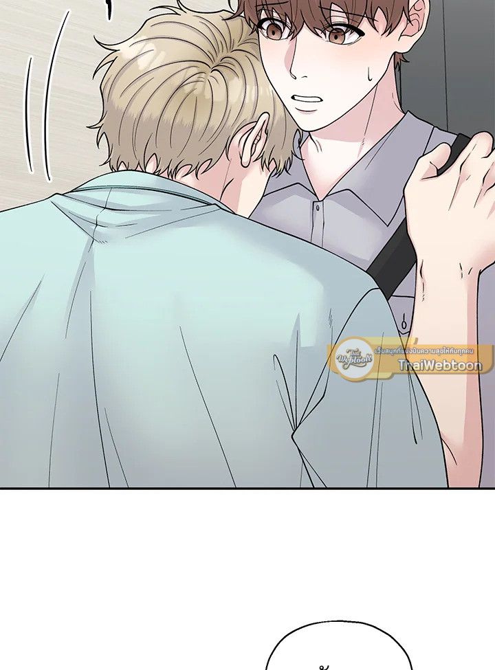 หน้า 97