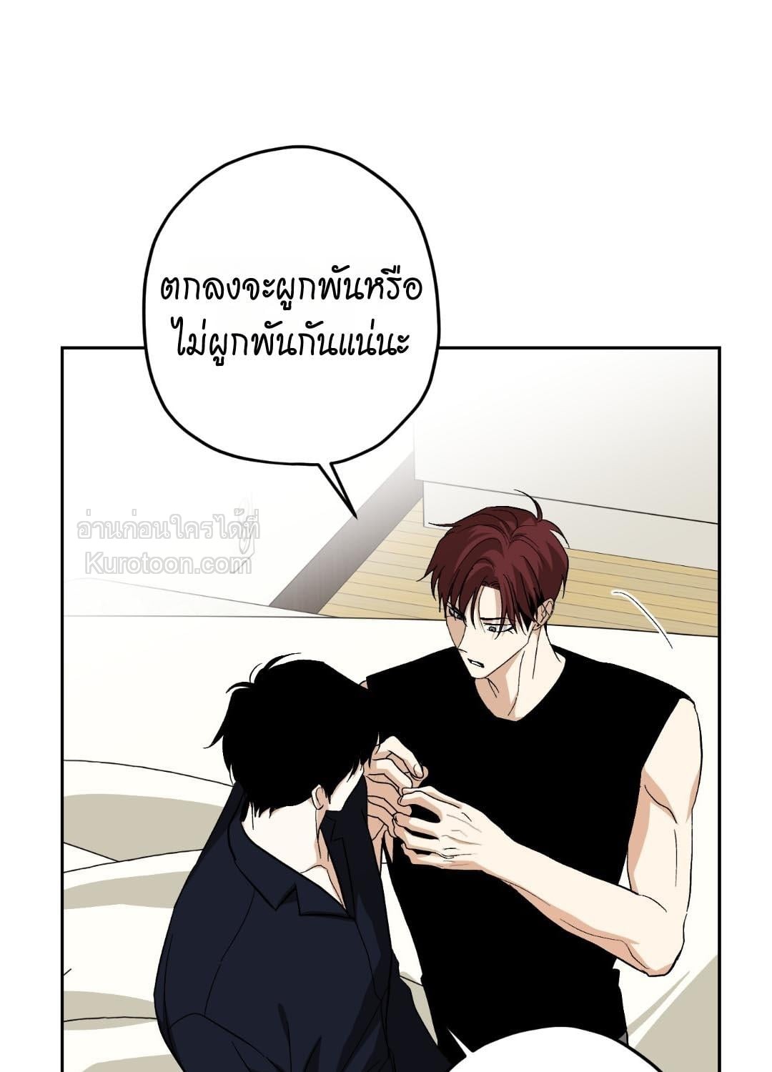 หน้า 65