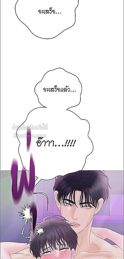 หน้า 81