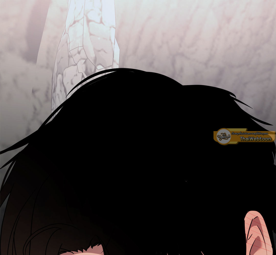 ฮันเตอร์คนนี้...10 ครั้งในหนึ่งคืน | The Hunter's One Night ตอนที่ 14 - รูปที่ 2