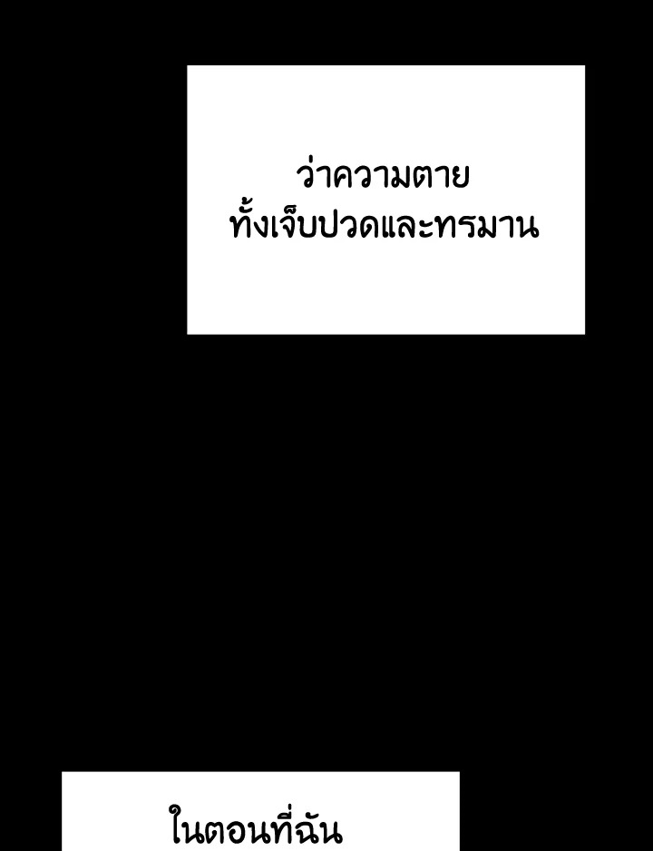 หน้า 115