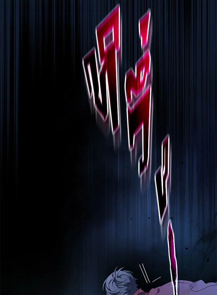 เลเวลอัปไปกับเทพเจ้า | Leveling Up With the Gods ตอนที่ 55 - รูปที่ 2